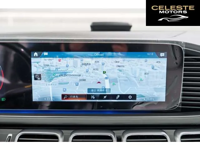 MERCEDES MAYBACH GLS 2023 — photo 6 sur 8