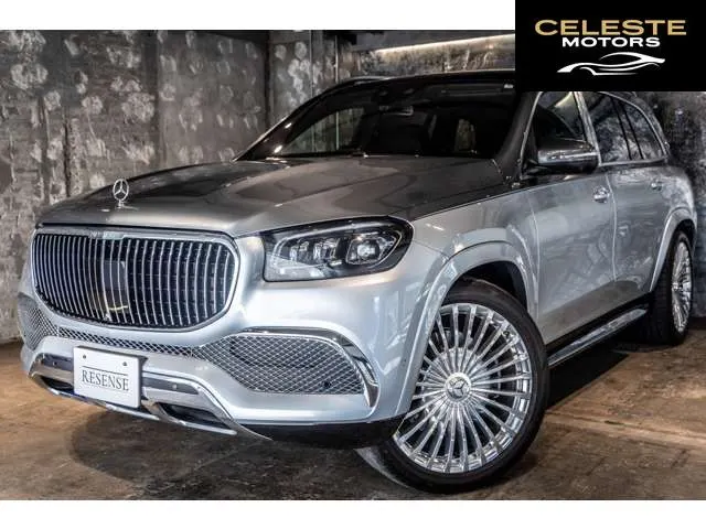 MERCEDES MAYBACH GLS 2024 — photo 7 sur 8