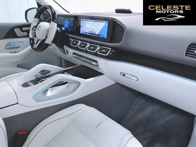 MERCEDES MAYBACH GLS 2024 — photo 7 sur 8