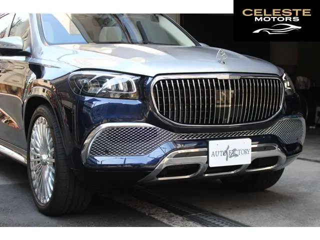 MERCEDES MAYBACH GLS 2023 — photo 2 sur 8