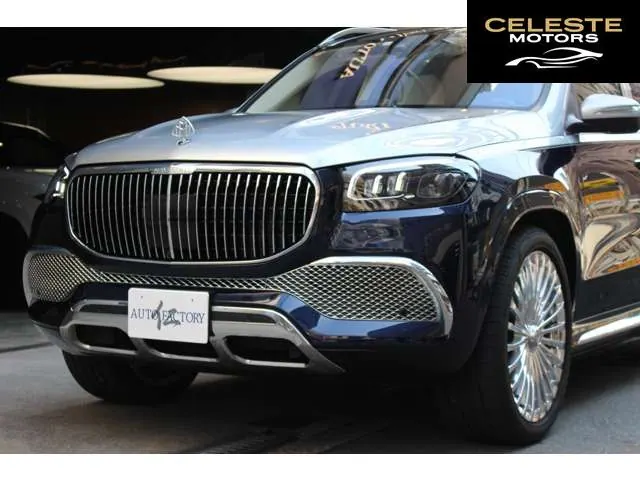 MERCEDES MAYBACH GLS 2023 — photo 3 sur 8