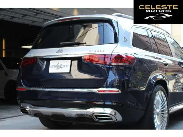 MERCEDES MAYBACH GLS 2023 — photo 4 sur 8