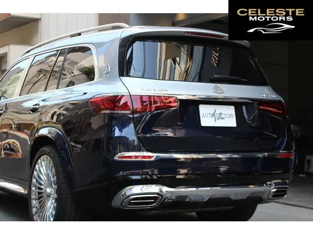 MERCEDES MAYBACH GLS 2023 — photo 5 sur 8
