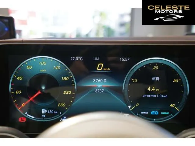 MERCEDES MAYBACH GLS 2023 — photo 8 sur 8