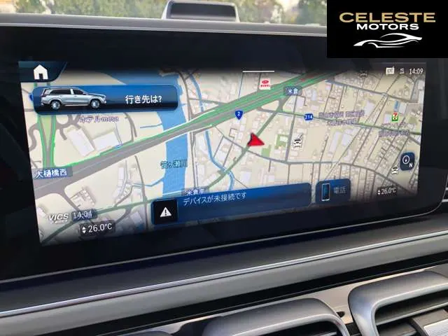 MERCEDES MAYBACH GLS 2024 — photo 2 sur 8