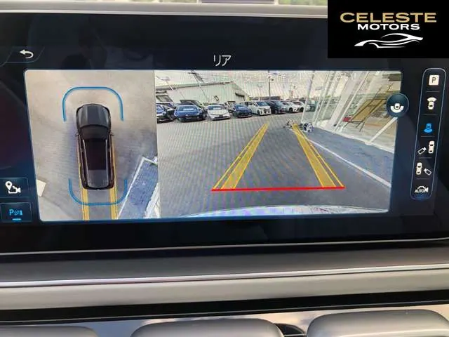 MERCEDES MAYBACH GLS 2024 — photo 3 sur 8