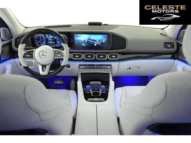 MERCEDES MAYBACH GLS 2023 — photo 5 sur 8