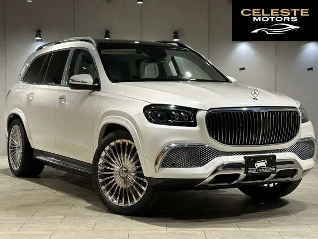 MERCEDES MAYBACH GLS 2022 — photo 6 sur 8