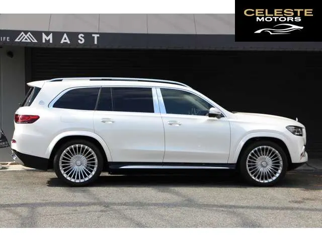 MERCEDES MAYBACH GLS 2023 — photo 4 sur 8