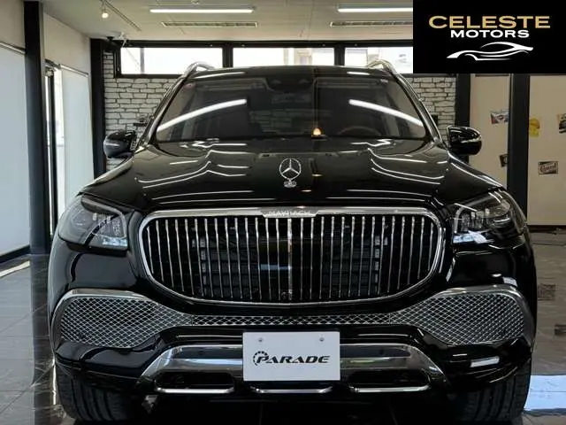 MERCEDES MAYBACH GLS 2023 — photo 2 sur 8