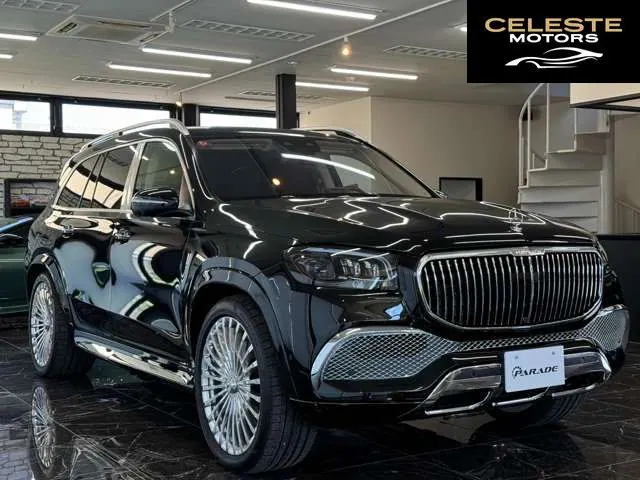 MERCEDES MAYBACH GLS 2023 — photo 3 sur 8