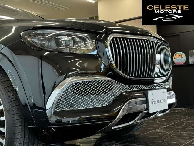 MERCEDES MAYBACH GLS 2023 — photo 4 sur 8