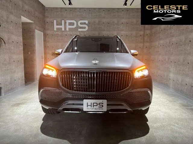 MERCEDES MAYBACH GLS 2023 — photo 4 sur 8