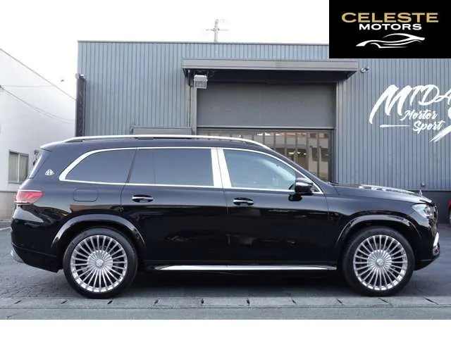 MERCEDES MAYBACH GLS 2021 — photo 7 sur 8