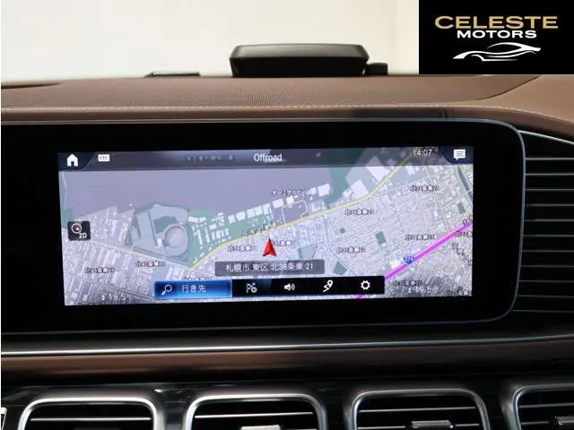MERCEDES MAYBACH GLS 2023 — photo 2 sur 8