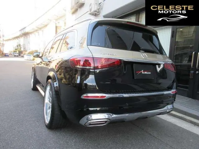 MERCEDES MAYBACH GLS 2023 — photo 4 sur 8