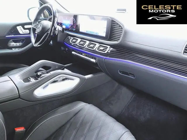 MERCEDES MAYBACH GLS 2025 — photo 7 sur 8