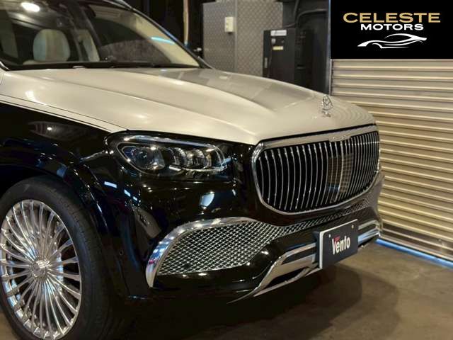 MERCEDES MAYBACH GLS 2021 — photo 7 sur 8