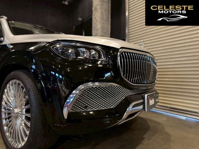 MERCEDES MAYBACH GLS 2021 — photo 8 sur 8