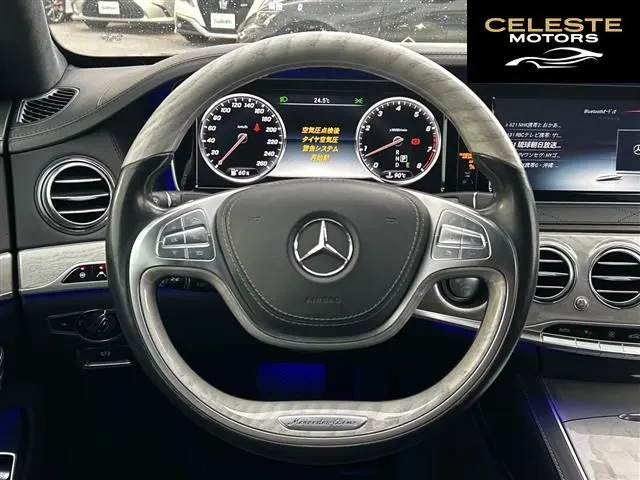 MERCEDES MAYBACH S-Classe 2015 — photo 8 sur 8