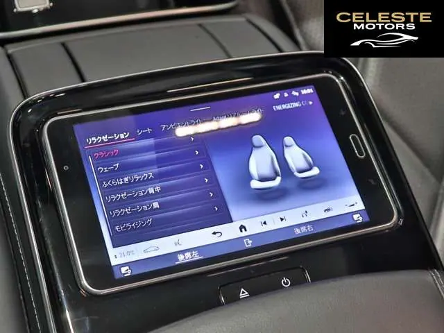 MERCEDES MAYBACH S-Classe 2022 — photo 2 sur 8