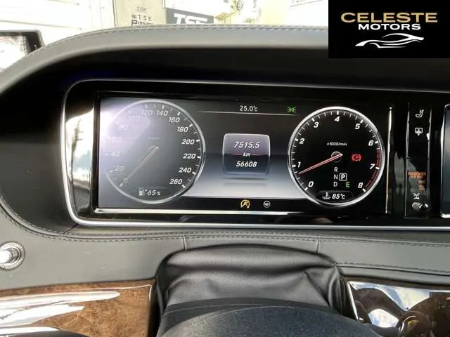 MERCEDES MAYBACH S-Classe 2015 — photo 7 sur 8