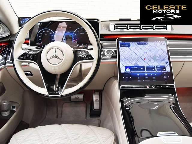 MERCEDES MAYBACH S-Classe 2024 — photo 8 sur 8