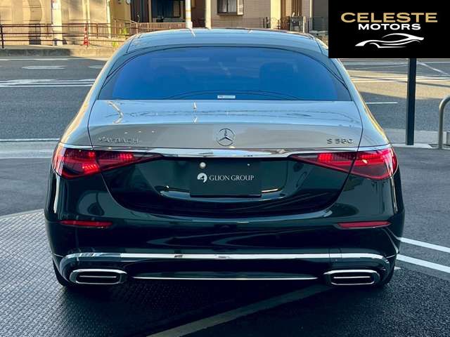 MERCEDES MAYBACH S-Classe 2025 — photo 4 sur 8