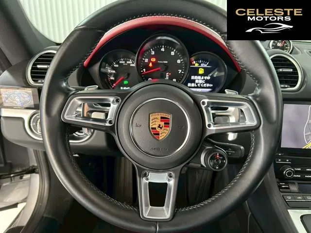 PORSCHE 718 Cayman 2017 — photo 6 sur 8