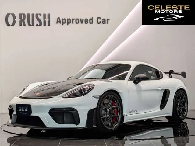 PORSCHE 718 Cayman 2023 — photo 6 sur 8