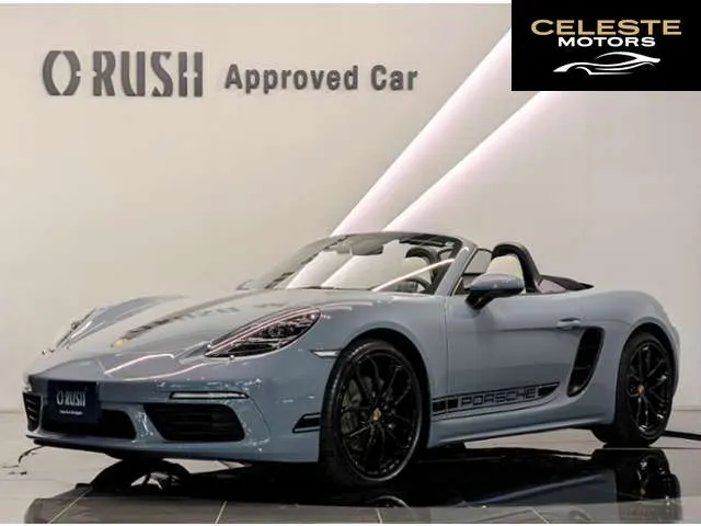 PORSCHE 718 Boxster 2024 — photo 5 sur 8