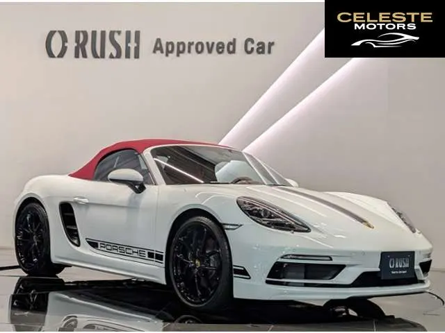 PORSCHE 718 Boxster 2024 — photo 5 sur 8