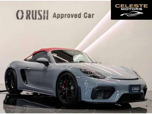 PORSCHE 718 Spider 2023 — photo 5 sur 8
