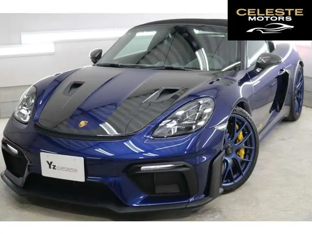PORSCHE 718 Spider 2024 — photo 6 sur 8