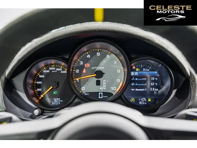 PORSCHE 718 Cayman 2024 — photo 2 sur 8