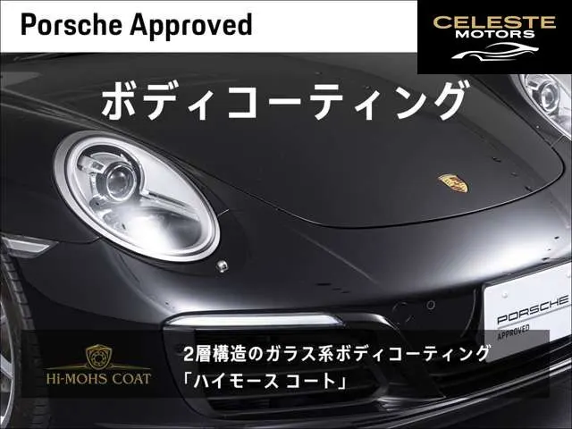 PORSCHE 718 Boxster 2023 — photo 2 sur 2