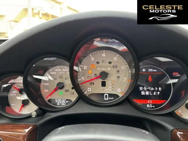 PORSCHE 911 2017 — photo 8 sur 8