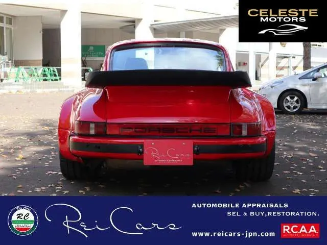 PORSCHE 911 1980 — photo 3 sur 8