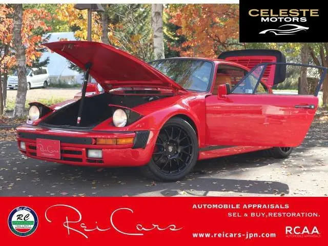 PORSCHE 911 1980 — photo 4 sur 8