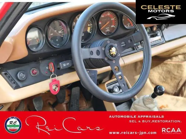 PORSCHE 911 1980 — photo 8 sur 8