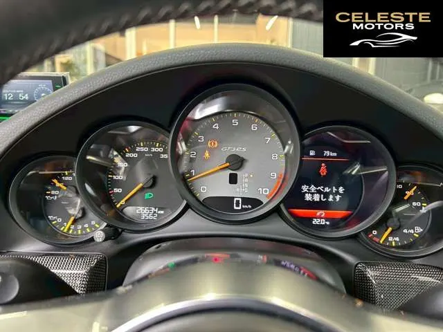 PORSCHE 911 2016 — photo 6 sur 8