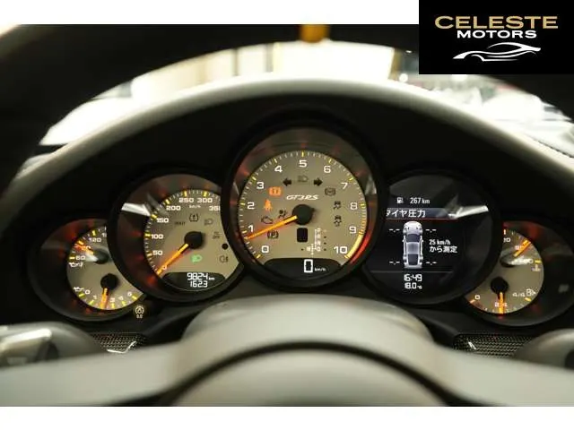 PORSCHE 911 2019 — photo 5 sur 8