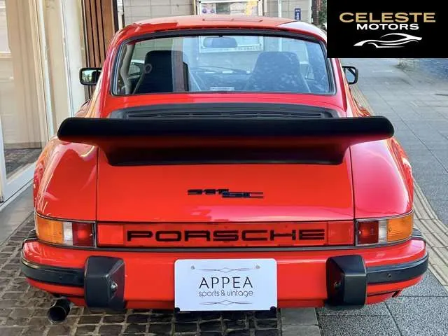 PORSCHE 911 1980 — photo 2 sur 8