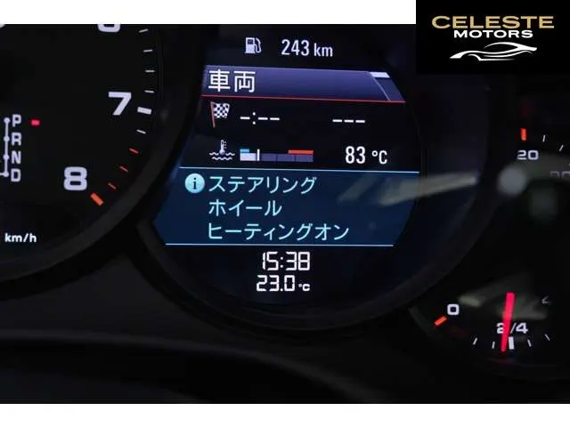 PORSCHE 911 2017 — photo 2 sur 8