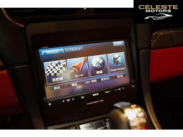 PORSCHE 911 Cabriolet 2015 — photo 8 sur 8