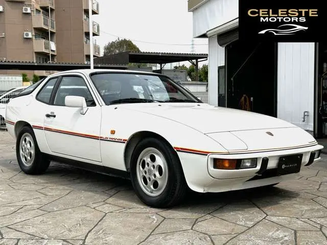 PORSCHE 924 1987 — photo 7 sur 8
