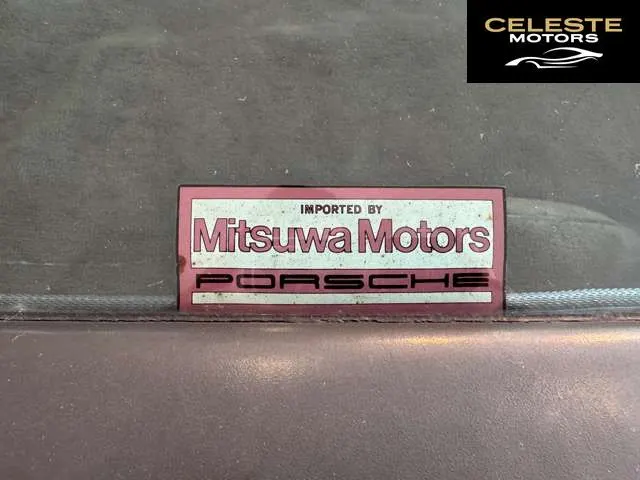 PORSCHE 924 1981 — photo 7 sur 8