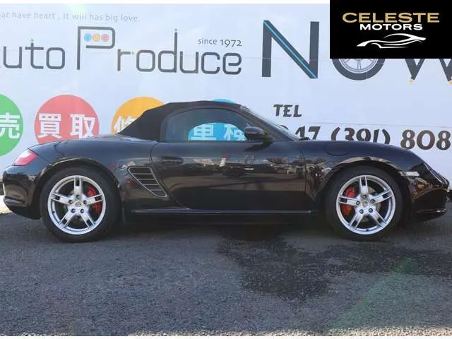 PORSCHE Boxster 2005 — photo 6 sur 8