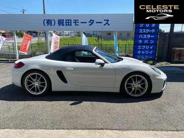 PORSCHE Boxster 2014 — photo 6 sur 8