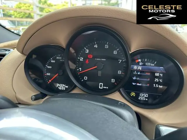 PORSCHE Boxster 2012 — photo 8 sur 8